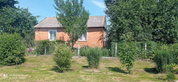 Дом 97 м² на участке 70 сот.