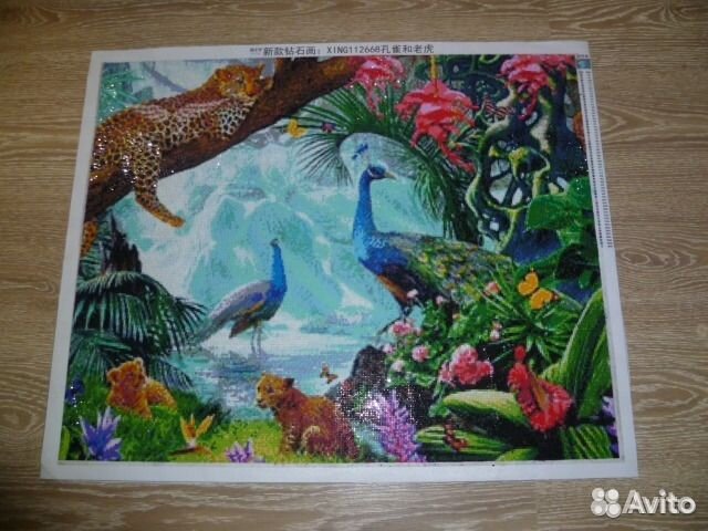 Мозаика алмазная 50х75