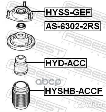 Опора амортизатора hyundai accent 03- (тагаз) /GE