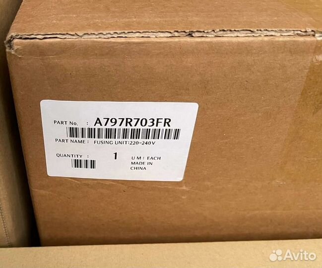 Печка A797R703FR Konica Minolta Bizhub C227 C287