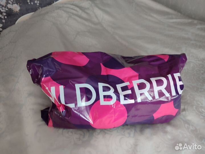 Вещи пакетом на мальчика 2 года