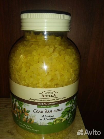 Соль для ванны