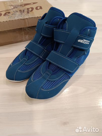 Борцовки (самбовки) Бегура