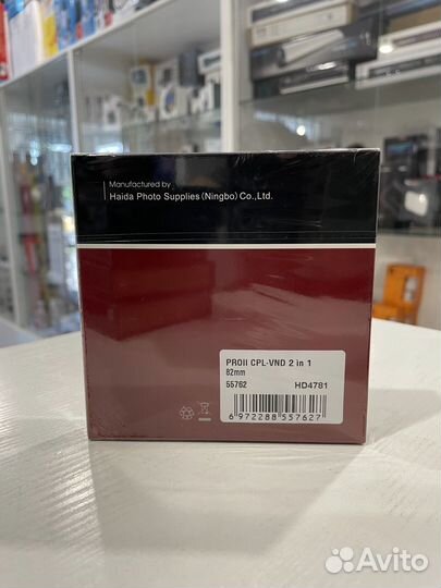 Фильтр Haida proii CPL-VND 82мм