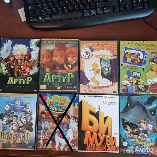 Мультфильмы,сказки,фильмы для детей DVD-2