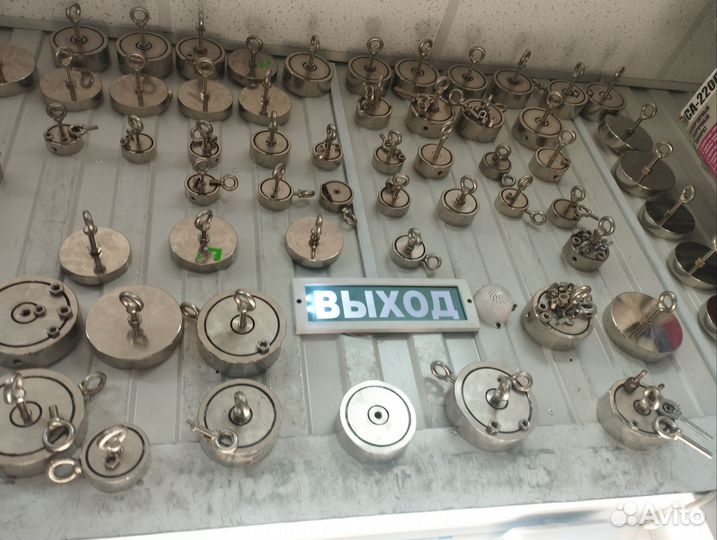 Поисковый магнит