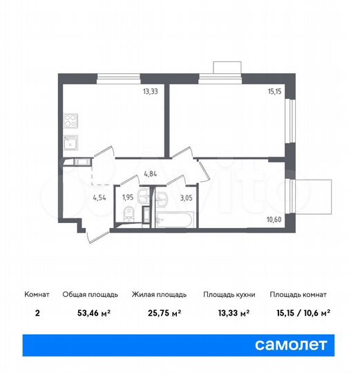 2-к. квартира, 53,5 м², 5/12 эт.