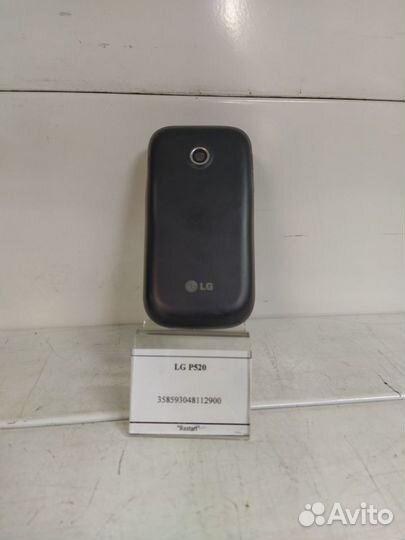 LG P520