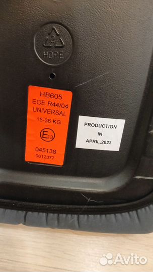 Автокресло от 15 кг до 36 бустер