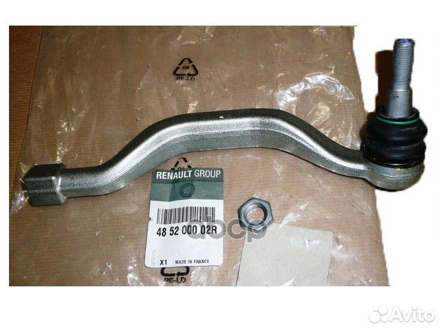 Наконечник рулевой пр 485200002R renault