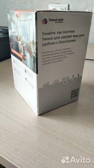 Wi-fi камера Ростелеком ipc8232