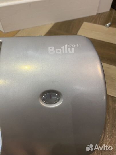 Инфракрасный обогреватель Ballu BIH-LW-1.5