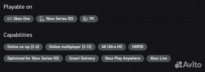 Forza Horizon 5 Premium PC/Xbox