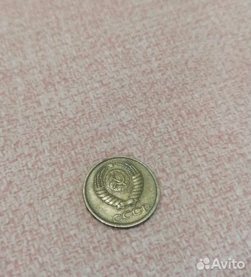 1 Копейка 1988г