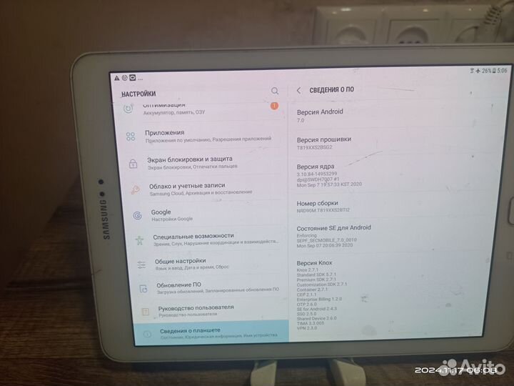 Планшет samsung galaxy tab