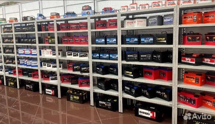 Аккумулятор на Bmw x e70 доставка бесплатная