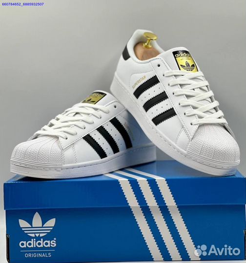 Кроссовки Adidas Superstar (Арт.75014)