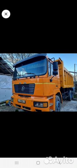 Shacman (Shaanxi) SX3255DR384, 2010