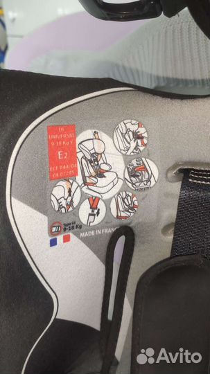 Автокресло nania Imax SP Racing, Grey (Серый)