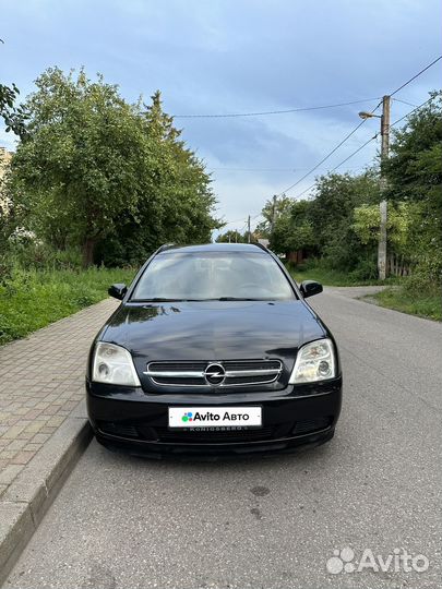 Opel Vectra 2.0 МТ, 2004, 254 000 км