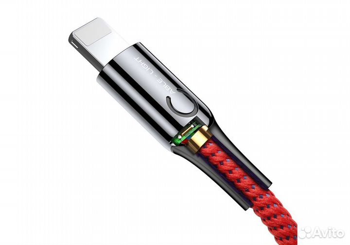 Кабель USB baseus C-shaped Light, USB - Lightning