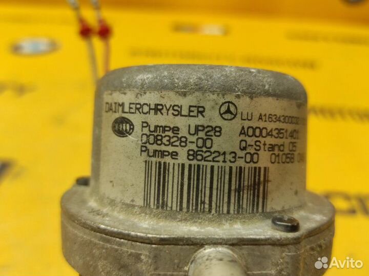 Насос вакуумный Mercedes-Benz W163 OM612.963 2.7