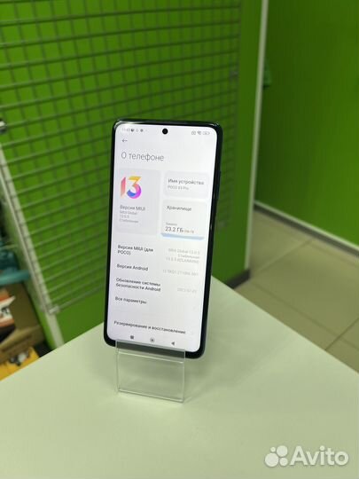 Xiaomi Poco X3 Pro, 8/256 ГБ