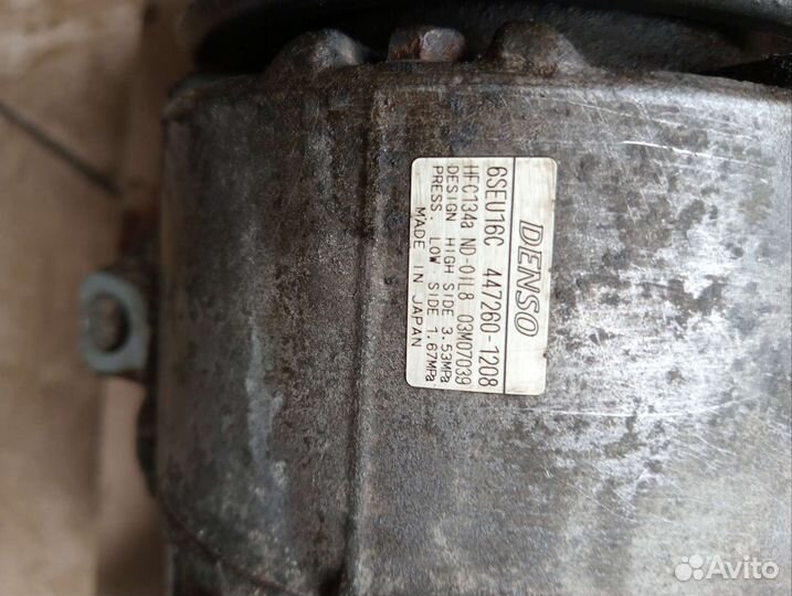 Компрессор кондиционера