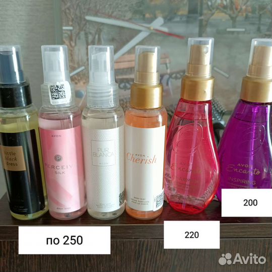 Спреи для тела