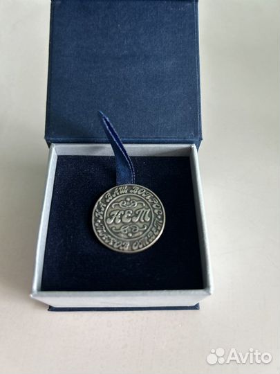 Монета подарочная серебряная 925