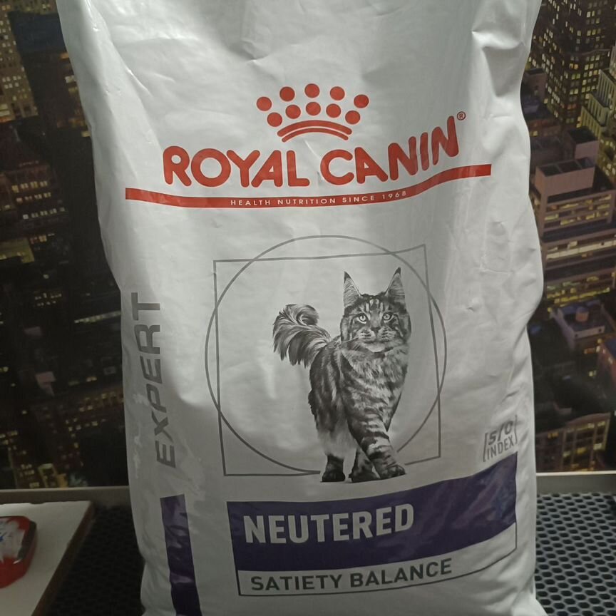 Сухой корм для кошек Royal Canin Neutered 8 кг