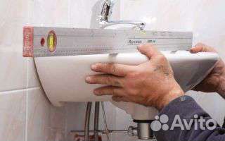 Услуги сантехника