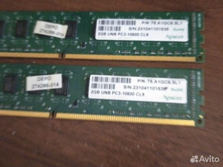 Оперативная память ddr3 1333 мг