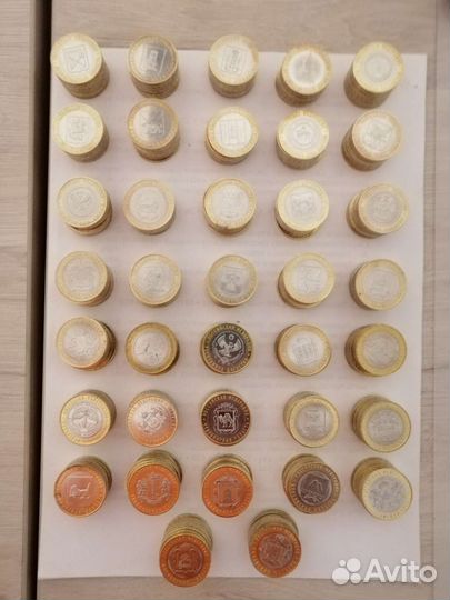 Набор 10руб Регионы РФ один двор (37 монет)