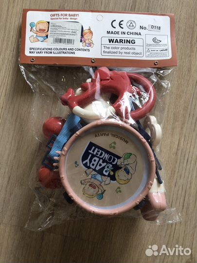 Развивающие игрушки барабан погремушки