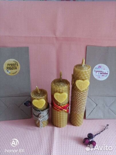 Свечи восковые ручной работы