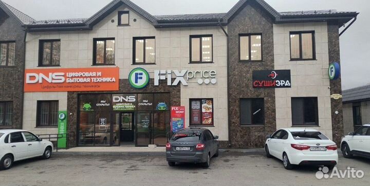 Откройте собственную доставку еды