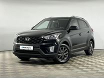 Hyundai Creta 2.0 AT, 2021, 73 000 км, с пробегом, цена 2 099 000 руб.