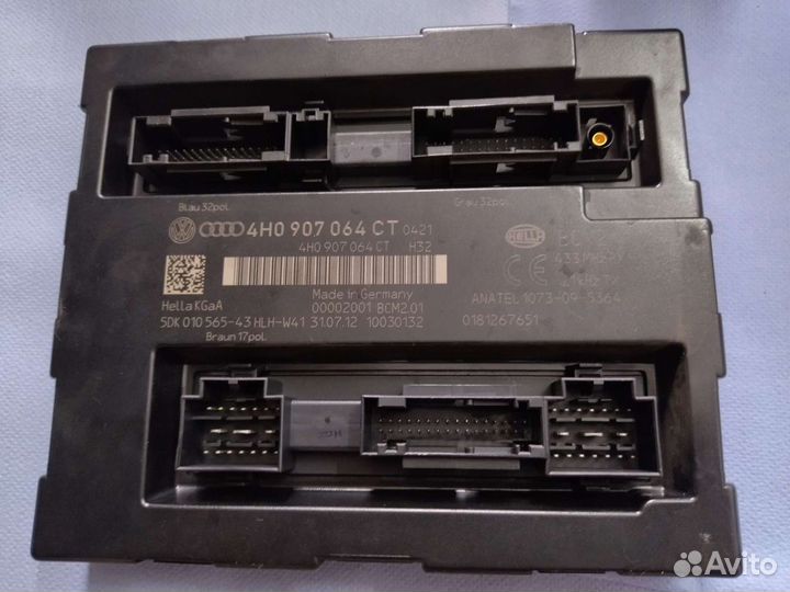 Блок кузовной электроники Ауди А6 С7