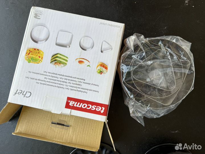 Tescoma форма для кекса,нож,кольца