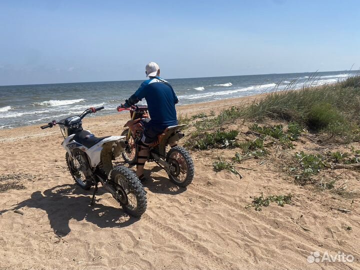 Прокат эндуро