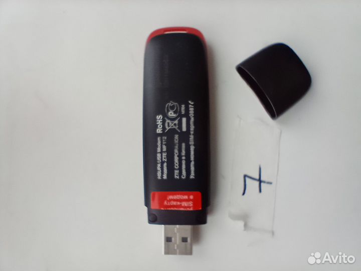 Usb модем 3g