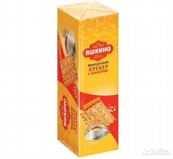 Крекер Яшкино Французский с кунжутом 185г