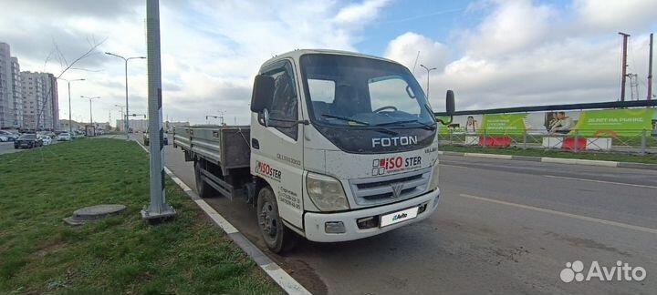 Foton Ollin BJ10xx, 2013