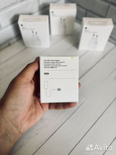 Блок питания Адаптер Apple USB 20W mhje3ZM/A