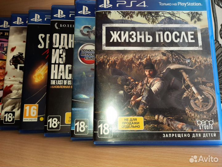 Игры для ps4, диски ps4