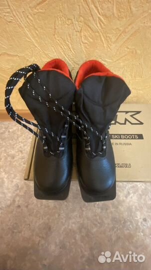 Лыжные ботинки