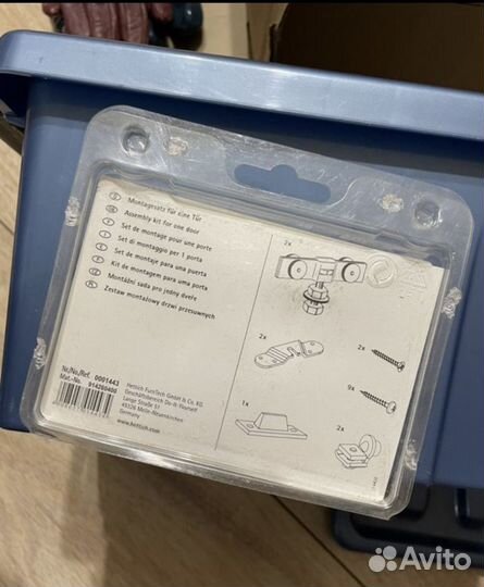 Фурнитура Hettich TopLine для навесных дверей