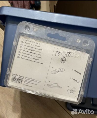 Фурнитура Hettich TopLine для навесных дверей