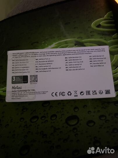 1000 гб SSD M.2 накопитель Netac N535N